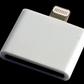 ADAPTADOR DE ACC IPHONE 4 A IPHONE 5