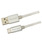CABLE REFORZADO USB A TIPO C TECMASTER TM-CB-M10
