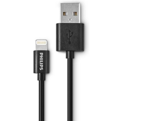 CABLE IPHONE 1.2 MTS GOMA NEGRO PHILIPS