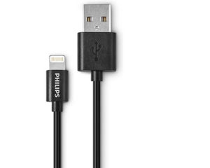 CABLE IPHONE 1.2 MTS GOMA NEGRO PHILIPS