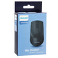 MOUSE INAL. PP7374B NEGRO PHILCO PRO