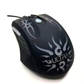 Mouse Ultra 29UTX-000X5